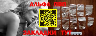 синтетический гашиш Среднеуральск