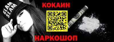 синтетический гашиш Среднеуральск