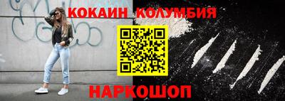 шишки Тверь