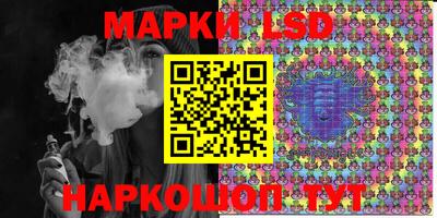 синтетический гашиш Среднеуральск