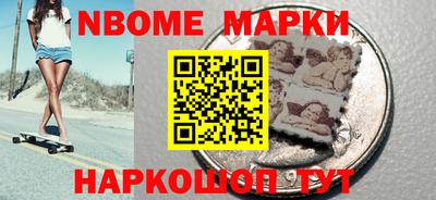 синтетический гашиш Среднеуральск