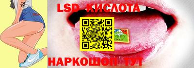 синтетический гашиш Среднеуральск