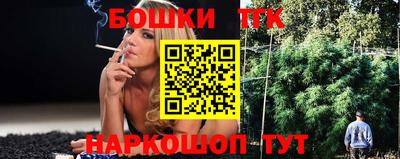 дживик Ставрополь