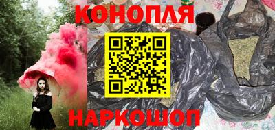 дживик Ставрополь