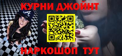 шишки Тверь