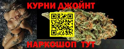 дживик Ставрополь
