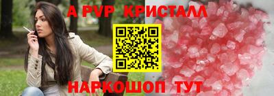 ПСИЛОЦИБИНОВЫЕ ГРИБЫ Тара