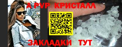 ПСИЛОЦИБИНОВЫЕ ГРИБЫ Тара