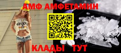 ПСИЛОЦИБИНОВЫЕ ГРИБЫ Тара