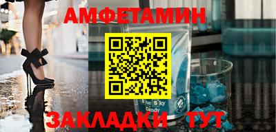 синтетический гашиш Среднеуральск
