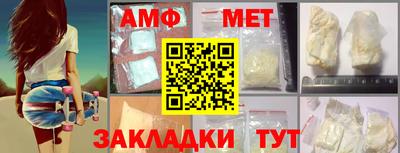 шишки Тверь