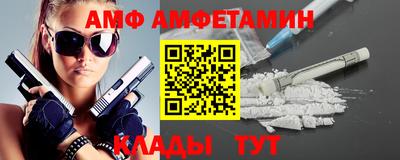 синтетический гашиш Среднеуральск