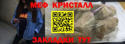 синтетический гашиш Среднеуральск