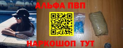 синтетический гашиш Среднеуральск