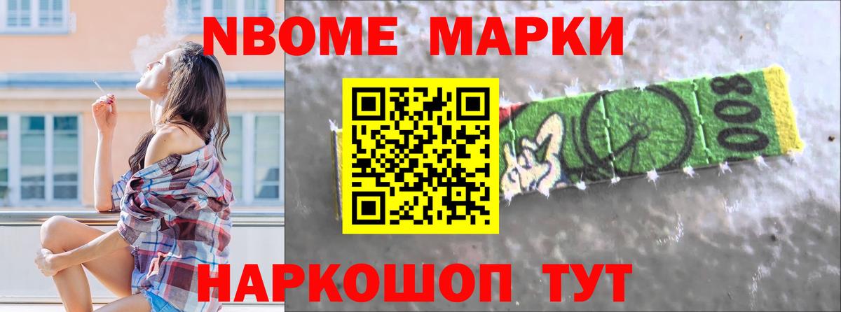 Лсд 25 экстази ecstasy  Вход с VPN  LSD-25 экстази кислота  LSD-25 экстази  Торжок 